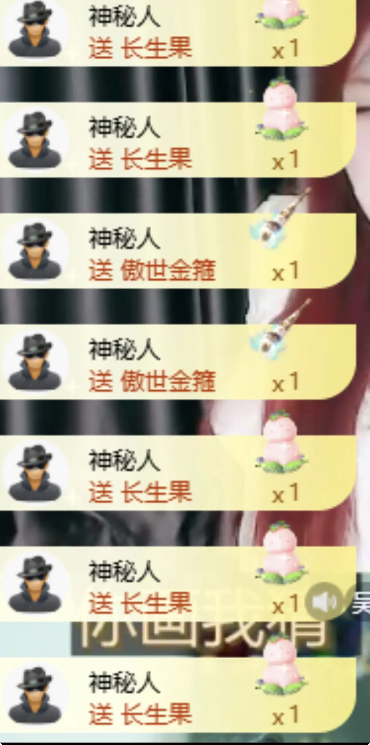 宁宁宝宝～主播图片