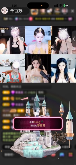 千百万.的图片