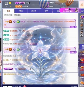 千百万.的图片