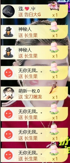 💦念初の歌💫的图片