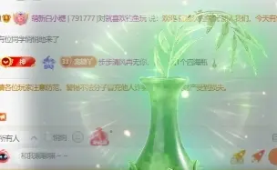 萌新白小糖主播图片