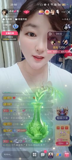 婷婷💕感恩有你陪伴的图片