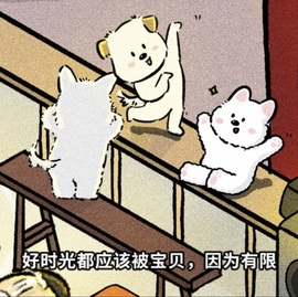 齐悦🎵爱唱歌的图片