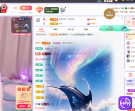 依芝呵呵了~❤️~的图片