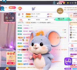 依芝呵呵了~❤️~的图片