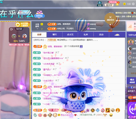 依芝呵呵了~❤️~的图片