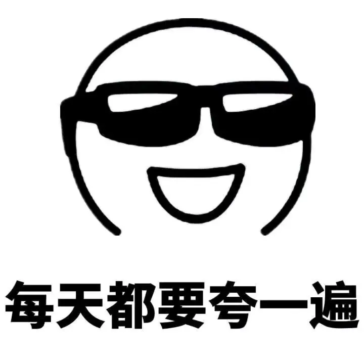 彬，治腰不定时手机播主播图片