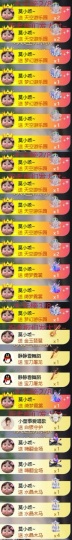 莫妮卡🎤在唱歌主播照片