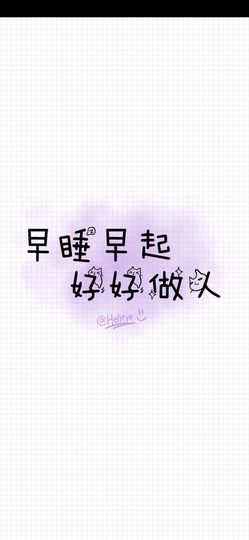 six…主播照片