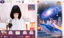 ☆ヅ沫儿小姐姐★的图片