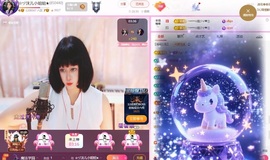 ☆ヅ沫儿小姐姐★的图片