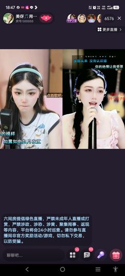 @一江東去@照片的图片