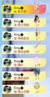 千百万.的图片