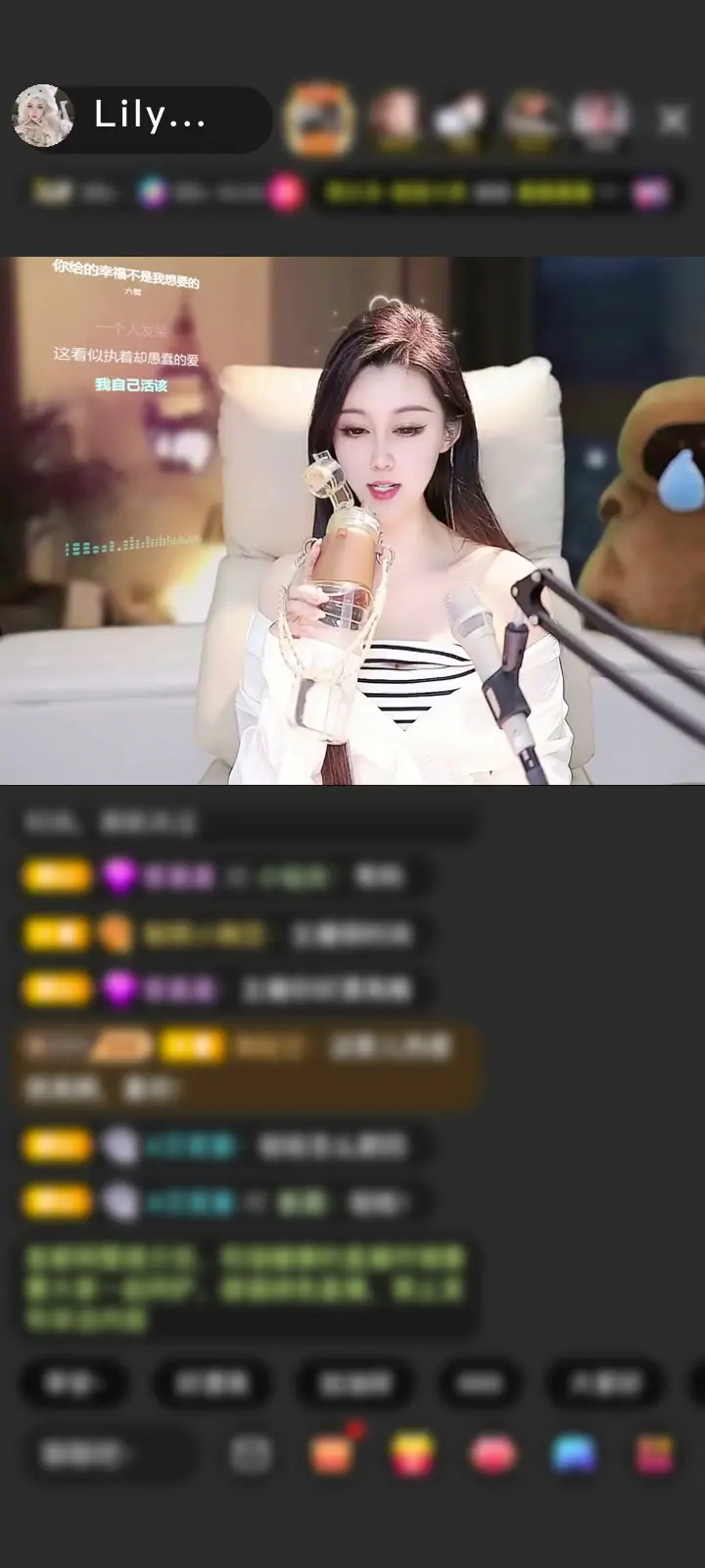 感谢沉❤️沉赠送穿云箭1个 这也太好看了吧🫨