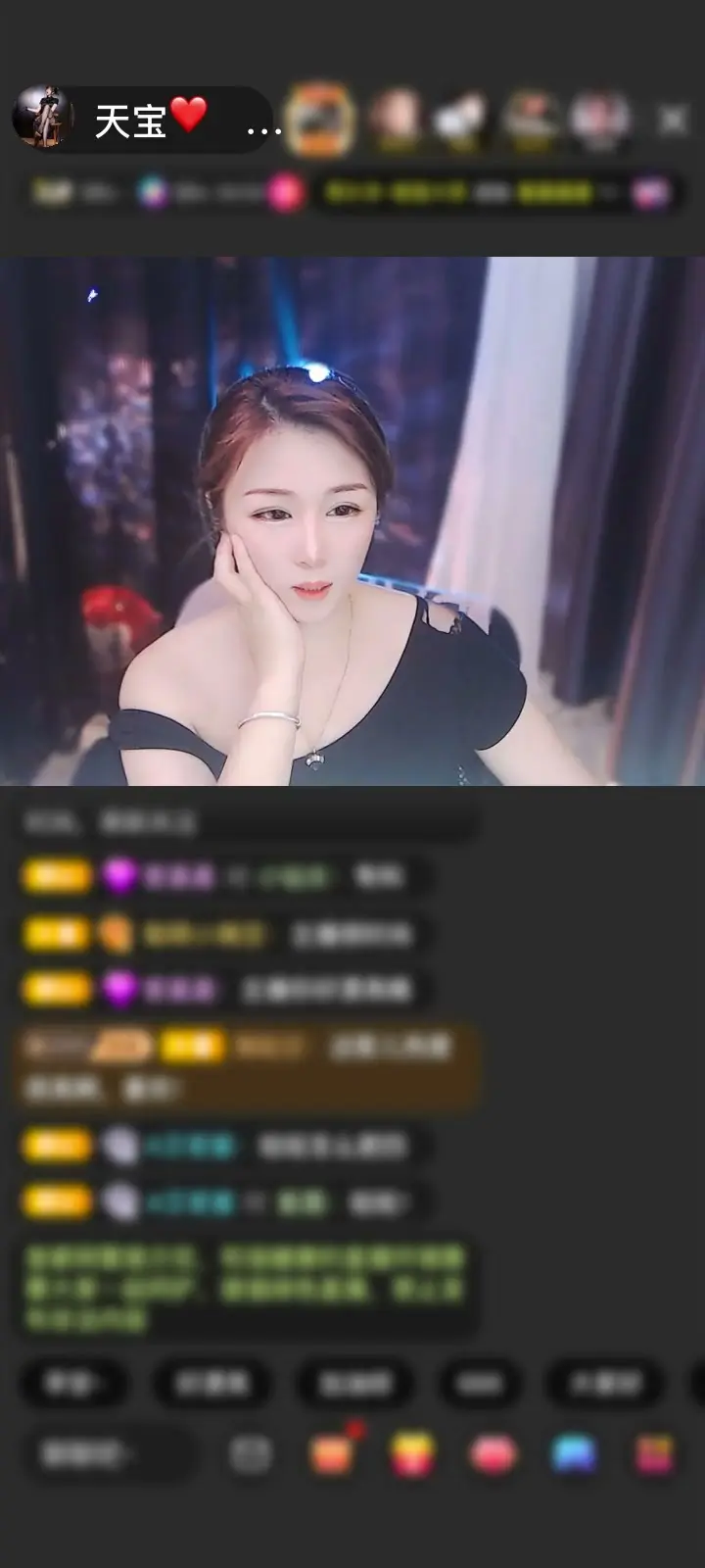感谢◣豹★鎶◢赠送深海女王1个