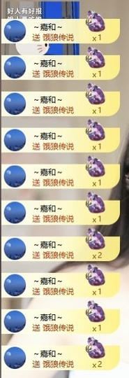 齐悦🎵爱唱歌的图片