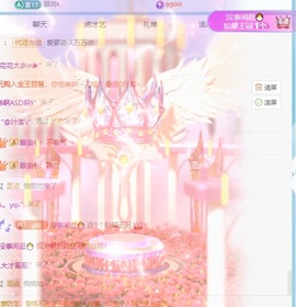 齐悦🎵爱唱歌的图片