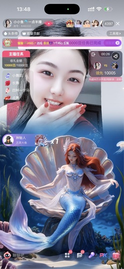 小小鱼🐬一点半播的图片