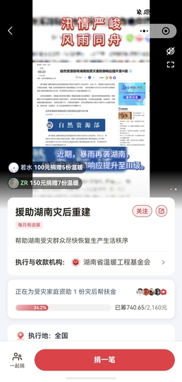 小童lucky🦁的图片