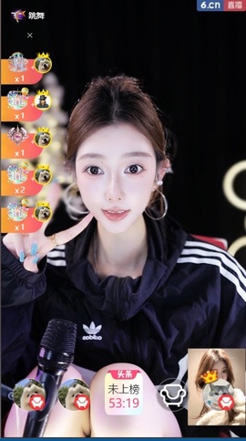 新来的抱抱馨💌的图片