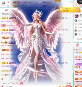 沈知意.的图片