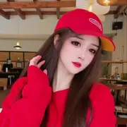 簡愛•