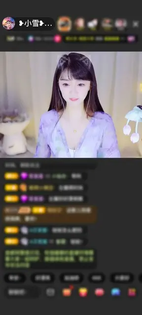 感谢往前一步就是坑赠送锦绣华灯11个