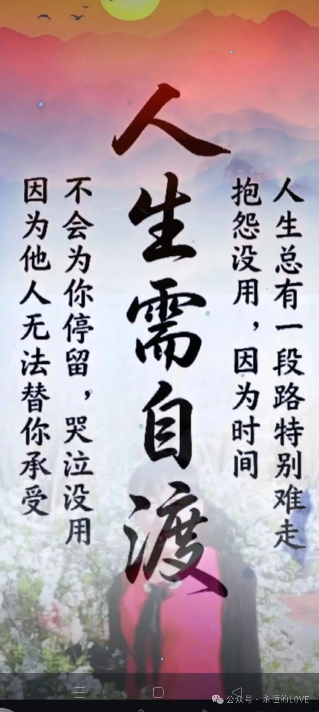 C_@零度🍒mc主播图片