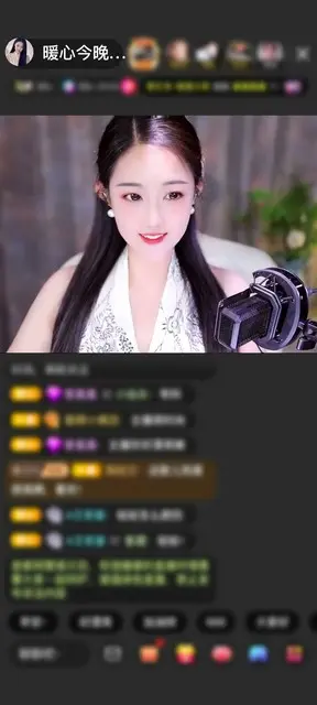 感谢征途哥哥赠送的长生果10个