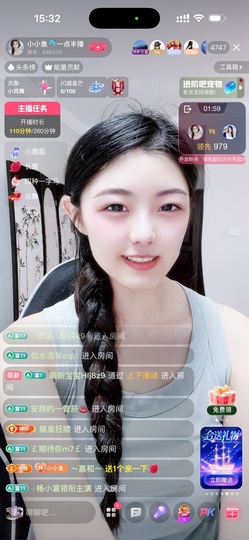 小小鱼🐬一点半播的图片