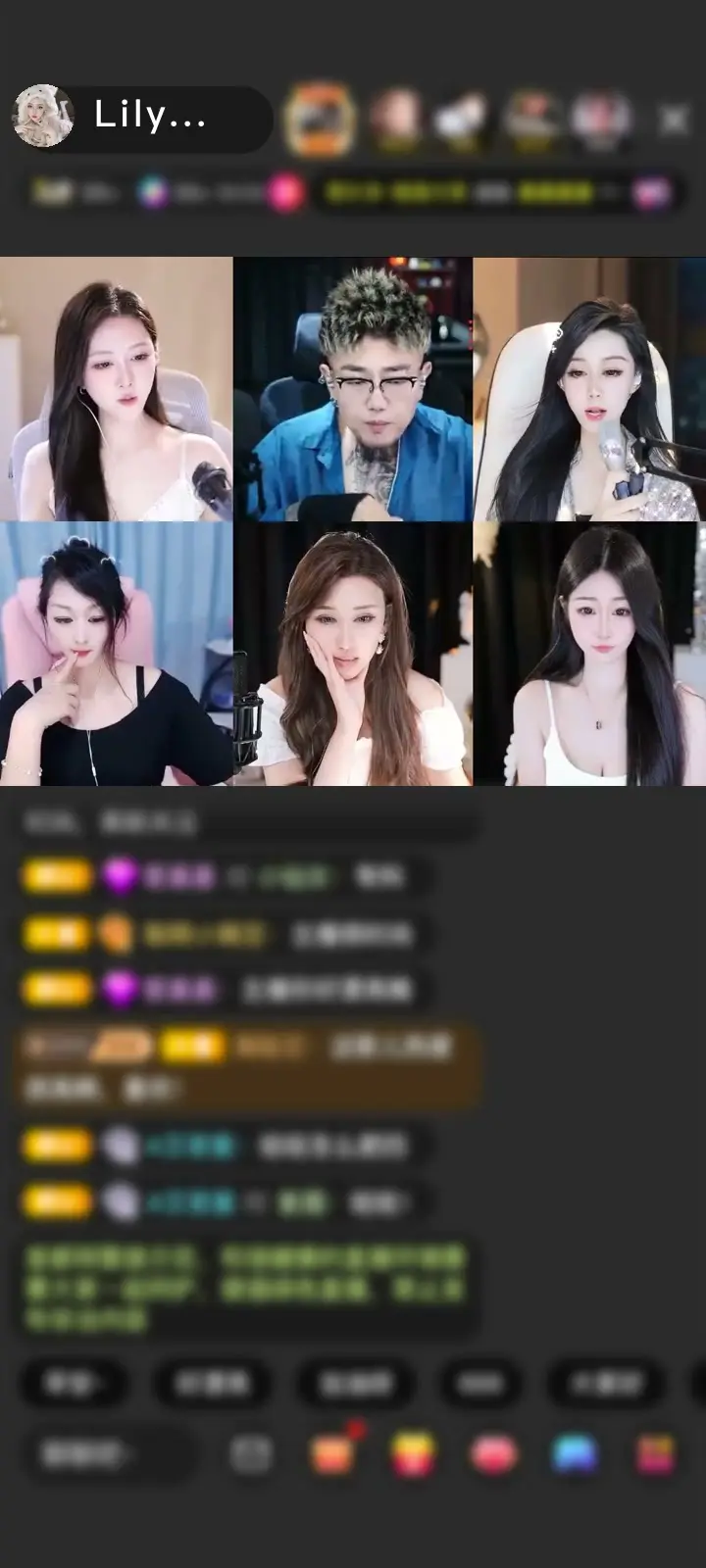 感谢神秘人赠送独角兽1个