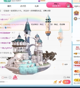 萌新糯米团团的图片