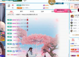 青青下半年走鸿运的图片
