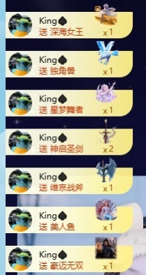 千百万.的图片
