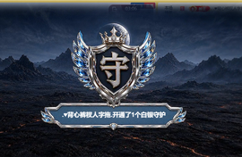 ♚小巴豆十六生日吖的图片