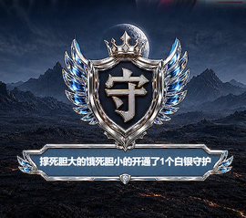 冰凌歌~的图片