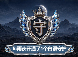 冰凌歌~的图片