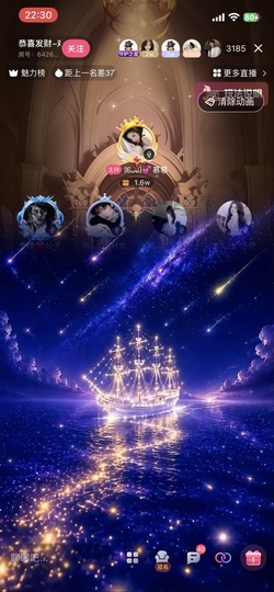 ꕤᴗᴗ)💕慕慕的图片