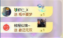 苏苏，越来越好的图片