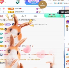 星晚🎀的图片