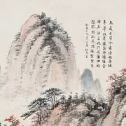 刺五加的