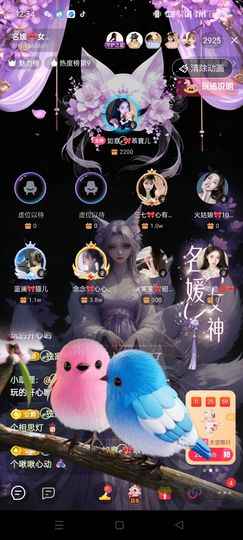 如意ℯ⃝🎀䓙寳儿的图片