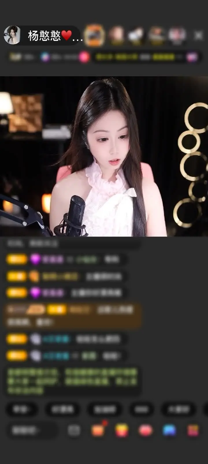 感谢神秘人赠送1个