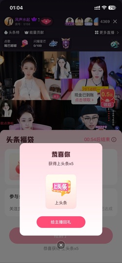 昵称违规，请重新修改的图片