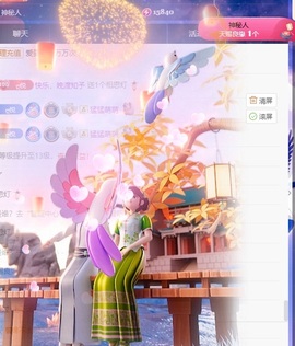 齐悦🎵爱唱歌的图片