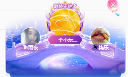 冰凌歌~的图片