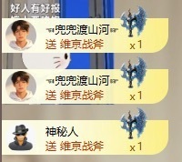 齐悦🎵爱唱歌的图片