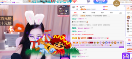依芝呵呵了~❤️~的图片