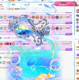 齐悦🎵爱唱歌的图片