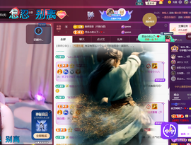 依芝呵呵了~❤️~的图片